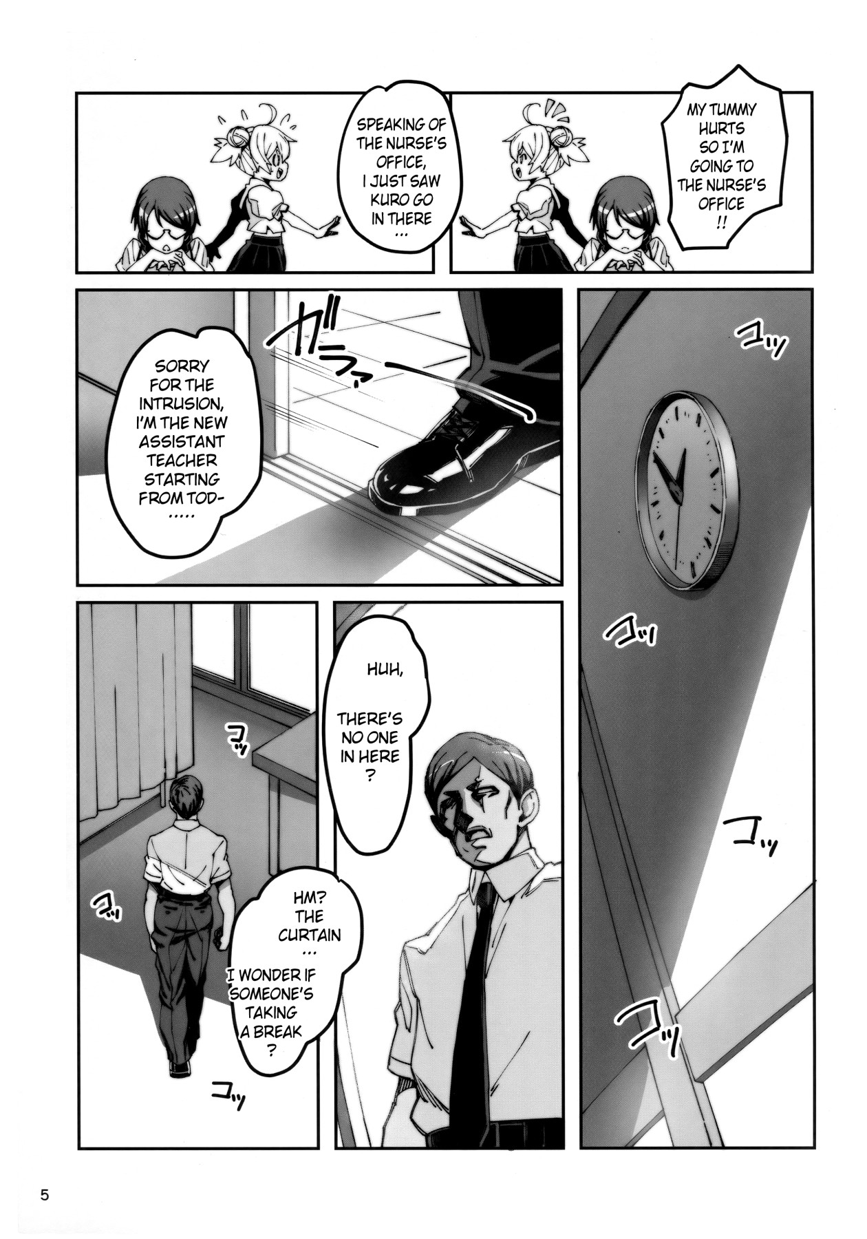 Hentai Manga Comic-The Devil in the Nurse's Office!!-Read-4